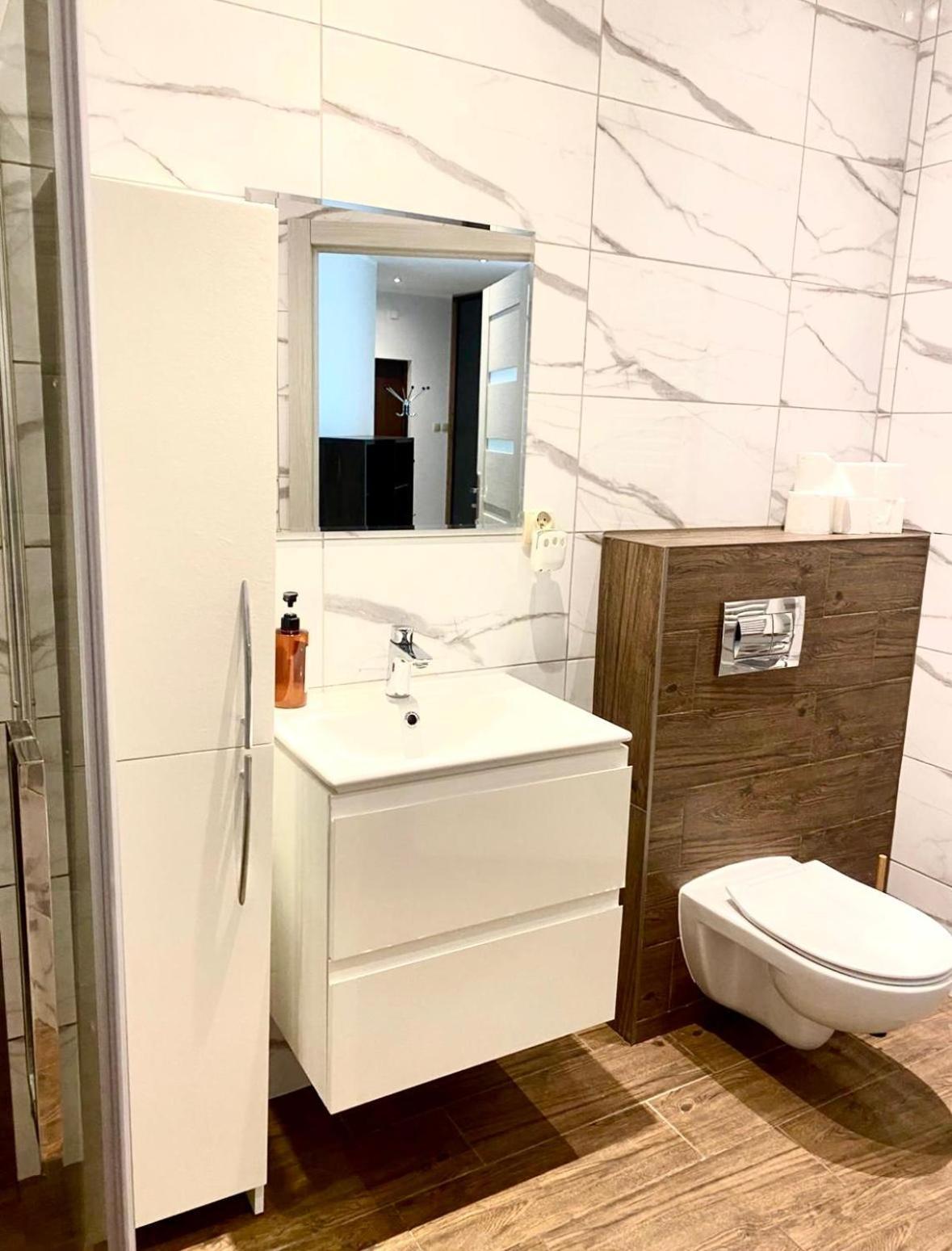 Appartement Zielona Mila à Sępólno Krajeńskie Extérieur photo